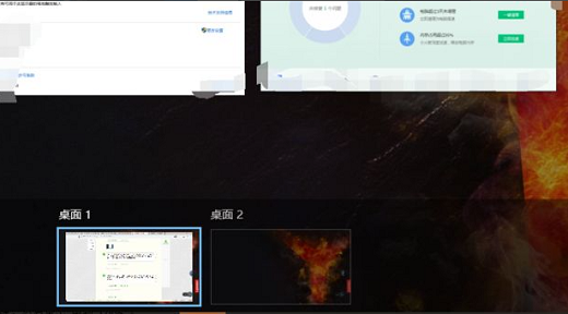 Windows7和windows10有什么区别 Windows7和windows10区别介绍