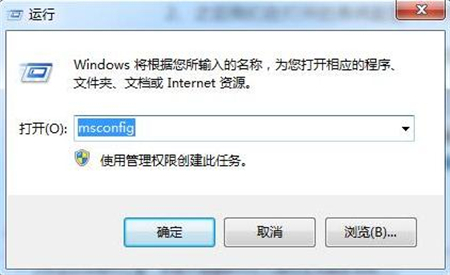 win7强制进入安全模式的方法是什么 win7强制进入安全模式方法介绍