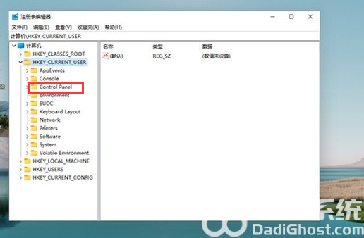 win11护眼模式在哪里设置 win11护眼模式怎么设置