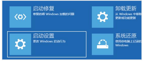 windows11不支持老显卡驱动怎么办 windows11不支持老显卡驱动解决方法