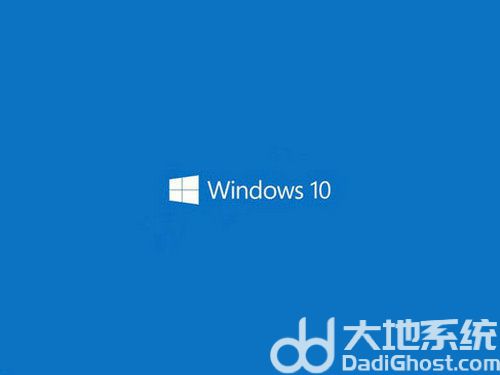 windows10企业版和专业版哪个好 windows10企业版和专业版对比分析