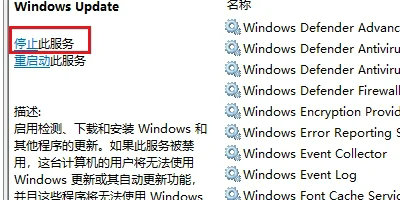 win7旗舰版无法安装net4.0怎么回事 win7旗舰版无法安装net4.0怎么办