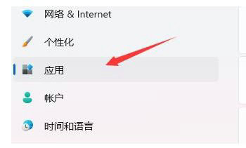 win11桌面假死无响应怎么办 win11桌面假死无响应解决办法