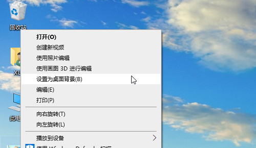 windows10官方壁纸怎么设置 windows10官方壁纸设置教程