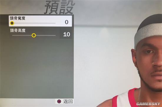 NBA2K19捏脸数据大全 NBA2K19捏脸数据帅哥指南