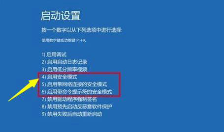 windows10更新导致不能开机怎么办 windows10更新导致不能开机解决方法