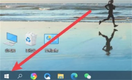 windows10自带扫雷游戏在哪 windows10自带扫雷游戏位置介绍