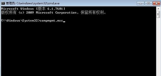 windows7恢复出厂设置后账户停用怎么办