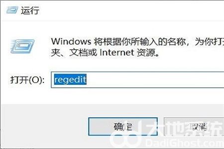 win10磁盘100%各种卡死原因是什么 win10磁盘100%各种卡死解决方法