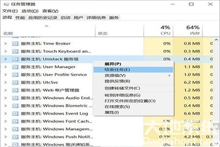 win10磁盘100%各种卡死原因是什么 win10磁盘100%各种卡死解决方法