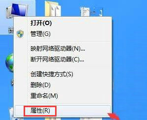 windows7如何让屏幕一直亮着 windows7屏幕一直亮着怎么设置