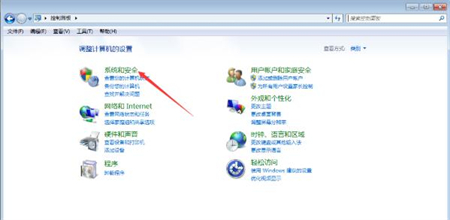 win7旗舰版系统能装win10吗 win7旗舰版系统是否能装win10介绍