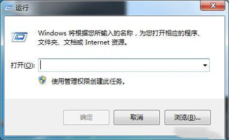 win7启动项设置在哪里设置 win7启动项在哪里设置方法介绍