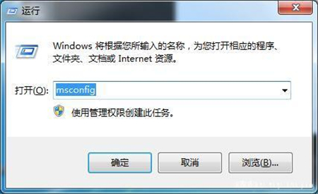 win7启动项设置在哪里设置 win7启动项在哪里设置方法介绍