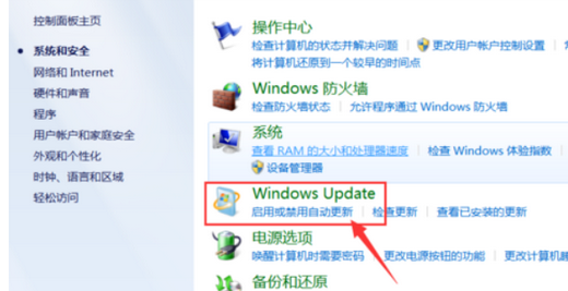 windows7一直卡在准备配置怎么解决 windows7一直卡在准备配置解决方案