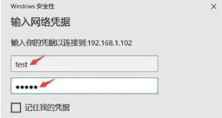 家庭版windows10不支持远程桌面怎么解决