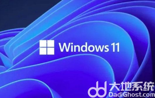 windows11不兼容怎么升级 windows11不兼容升级方法介绍