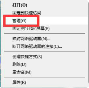 windows10键盘打不出字怎么回事 windows10键盘突然打不了任何字了怎么办