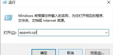 win11共享打印机0x0000011b故障怎么办