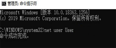 此管理单元不能用于这一版本的windows10怎么办 此管理单元不能用于这一版本的windows10解决方法