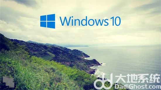 老电脑win7要不要升级win10 老电脑win7要不要升级win10对比介绍