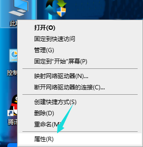 windows10声卡驱动怎么安装 windows10声卡驱动安装教程