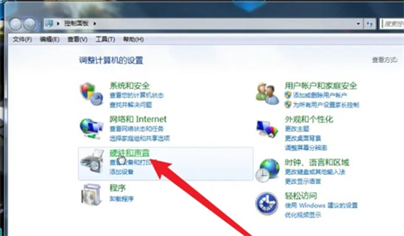 win7电脑怎么连接蓝牙耳机 win7电脑连接蓝牙耳机方法介绍