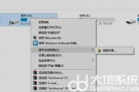 windows7无法访问共享电脑怎么办 windows7无法访问共享电脑解决方案