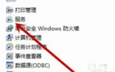 win7添加设备找不到蓝牙耳机怎么办 win7添加设备找不到蓝牙耳机解决方法