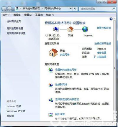 windows7网络连接图标不见了怎么办 windows7网络连接图标不见了解决方法