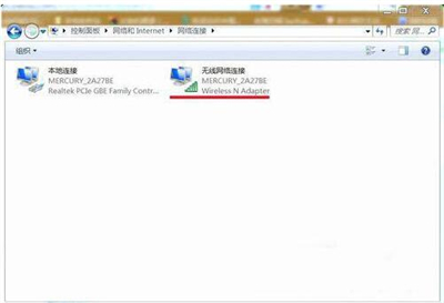 windows7网络连接图标不见了怎么办 windows7网络连接图标不见了解决方法