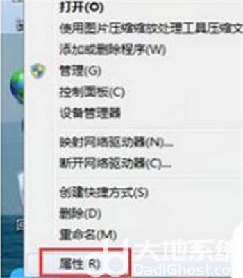 windows7错误恢复进不去循环原因是什么 windows7错误恢复进不去循环解决方法