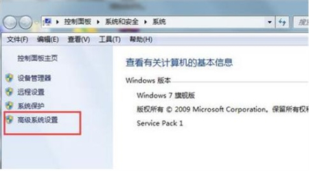 windows7错误恢复进不去循环原因是什么 windows7错误恢复进不去循环解决方法