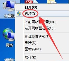 win7如何设置每天定时开机 win7设置每天定时开机的方法分享