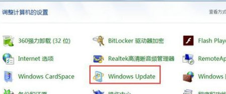 win7安全模式也卡在update怎么办 win7安全模式也卡在update解决办法