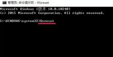 windows11微软商店打不开如何解决 windows11微软商店打不开解决教程