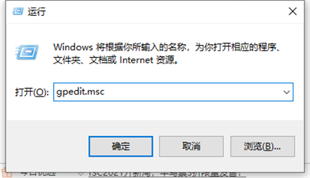 win11找不到兼容性视图设置怎么办 win11找不到兼容性视图设置解决方法