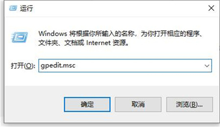 win10任务栏不显示应用图标怎么办 win10任务栏不显示应用图标解决方法