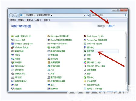 win7电脑锁屏时间怎么设置 win7电脑锁屏时间设置方法介绍