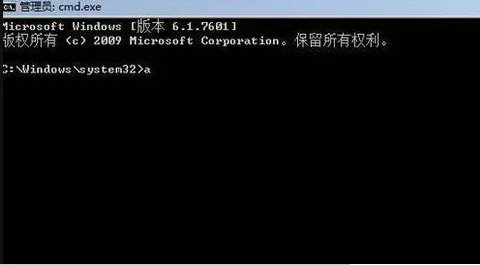 win10密码输错被锁要等多久 win10密码输错被锁怎么办