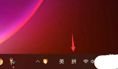 windows11右下角输入法怎么隐藏 windows11右下角输入法隐藏教程