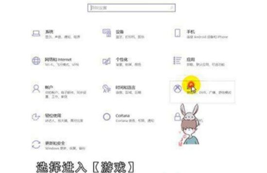 windows10怎么录屏 windows10怎么录屏方法介绍