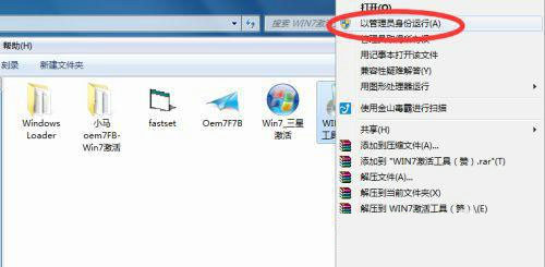 win7副本7601黑屏了怎么还原 win7副本7601黑屏了还原方法一览