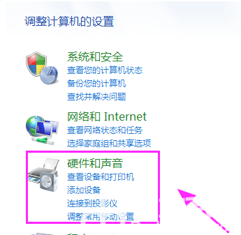 win7检测不到第二个显示器怎么办 win7检测不到第二个显示器解决办法