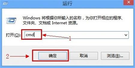 windows7ip地址怎么查 windows7ip地址怎么查方法介绍