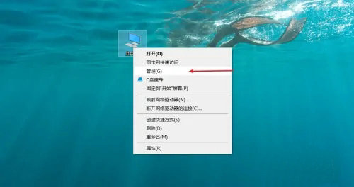 windows10没有d盘怎么建一个 windows10创建d盘方法介绍