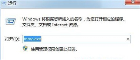 windows7忘记开机密码了怎么办 windows7忘记开机密码了解决方法