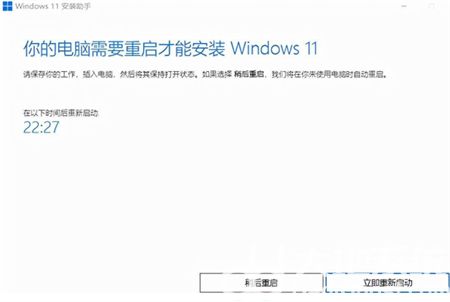 win10怎么更新win11 win10怎么更新win11正式版