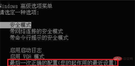 windows7开机卡在正在启动怎么办 windows7开机卡在正在启动解决方法