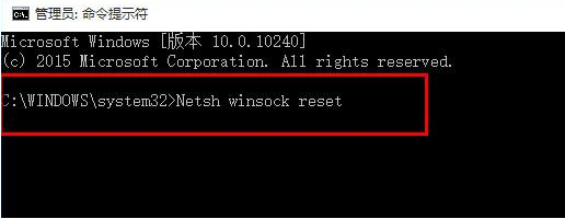 win10有网但是浏览器网页打不开是为什么 win10有网但是浏览器网页打不开怎么办